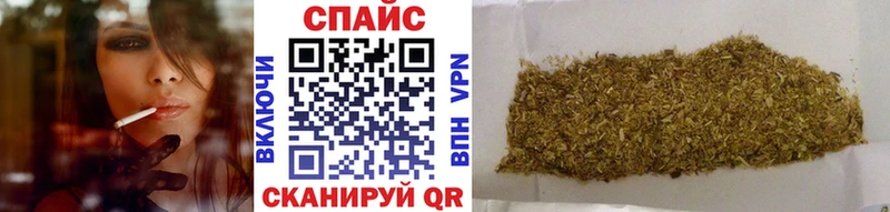 Бутират 99%  хочу наркоту  Волгодонск 