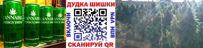 закладка  Волгодонск  OMG рабочий сайт  Canna-Cookies марихуана 