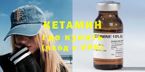 стафф Аркадак