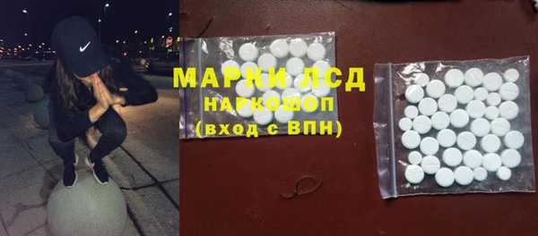 МДПВ Армянск