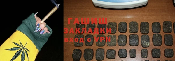 прущие крисы Семилуки