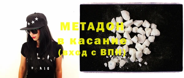МДПВ Армянск