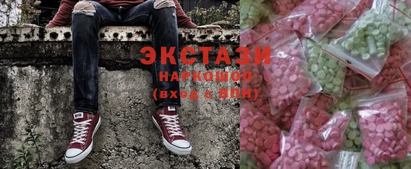 марихуана Кукмор