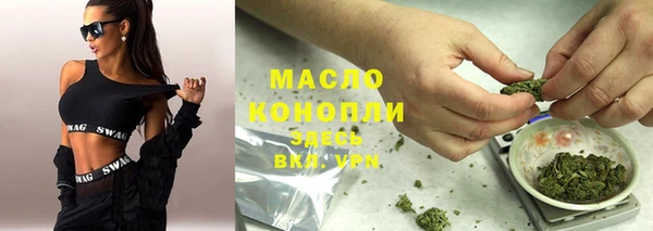 прущие грибы Алзамай