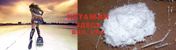 кокаин Семикаракорск