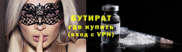 кокаин перу Арсеньев