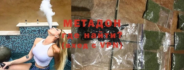 МДПВ Армянск