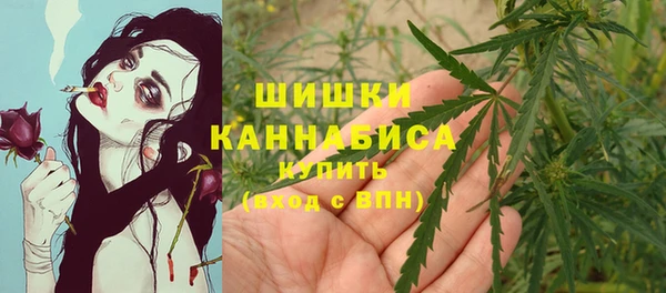 кокаин перу Арсеньев