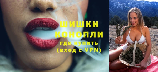 прущие крисы Семилуки