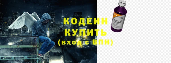 МДПВ Армянск