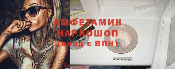 МДПВ Армянск