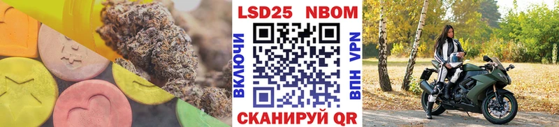 купить   Волгодонск  blacksprut ONION  LSD-25 экстази ecstasy 